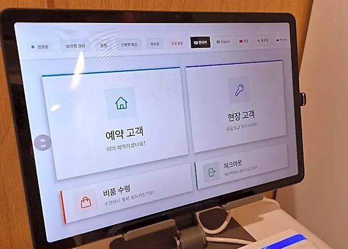 Wangsimni Aru * 서울특별시